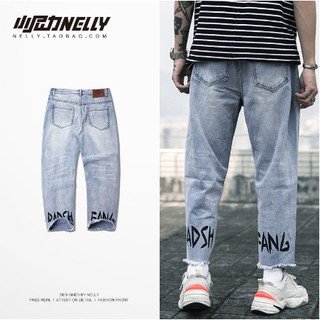 (Q89) Quần Jeans nam gấu rách ống rộng (NELLY)