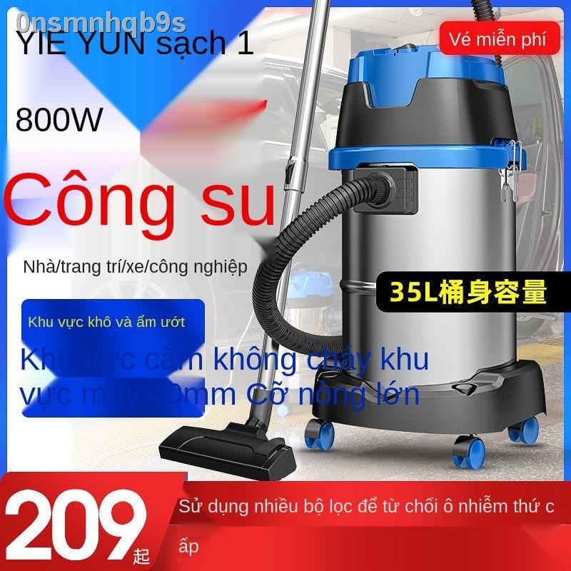 [HOT]Jieyun máy hút bụi gia đình công suất cao mạnh mẽ vẻ đẹpy rửa xe nghiệp trang trí thương mại khô và ướt thổi ba