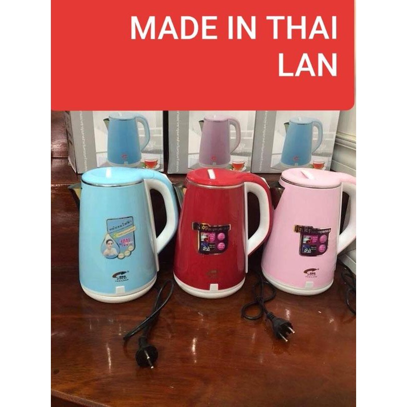 ẤM SIÊU TỐC JIPLAI 2 LỚP 2,5 LÍT( HÀNG CHUẨN CHẤT LƯỢNG)