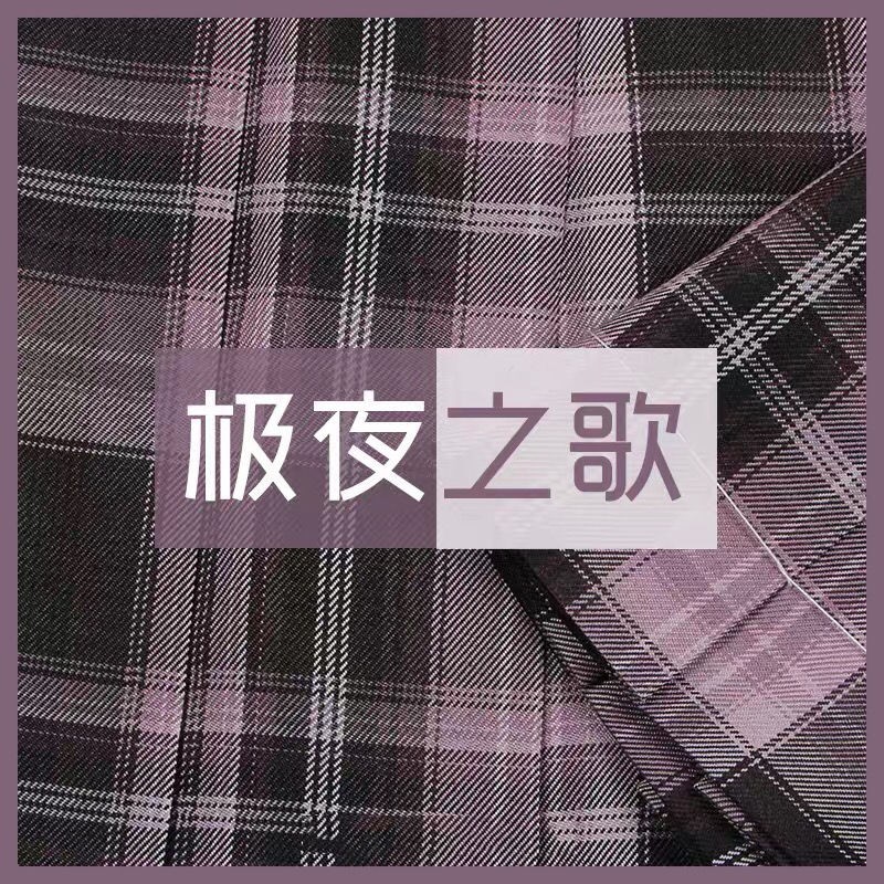 của đêm cực xấu đen tối Nhật Bản đồng phục JK váy phong cách đại học chính hãng lưới sinh nữ mùa thu
