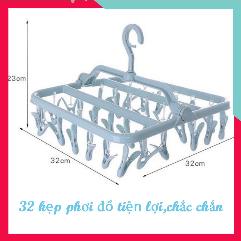 Móc chùm phơi đồ cho bé (32 kẹp) phơi quần áo  tiện lợi_PK96