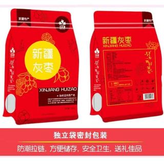 Táo đỏ tân cương