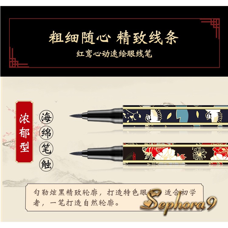 Kẻ mắt dạ Mansly loại xịn dễ kẻ chống nước không lem | BigBuy360 - bigbuy360.vn