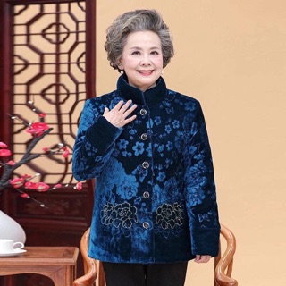 Áo bà trần bông siêu ấm