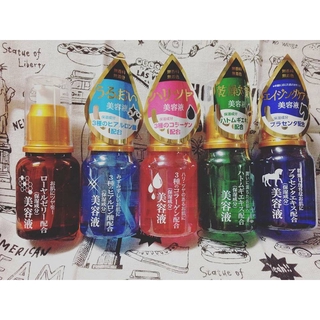 serum dưỡng da daiso đa năng