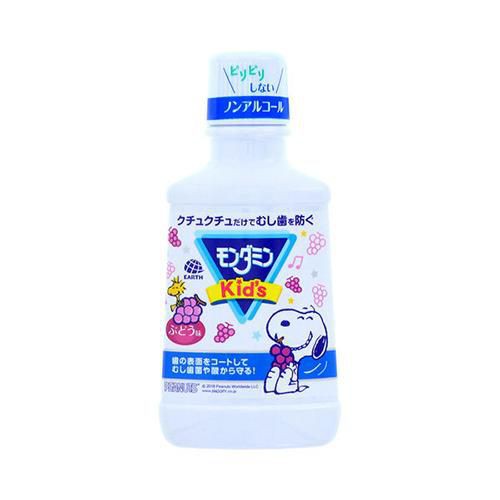 Nước súc miệng trẻ em Clinica Dental Rinse Kids 250ml Hương nho