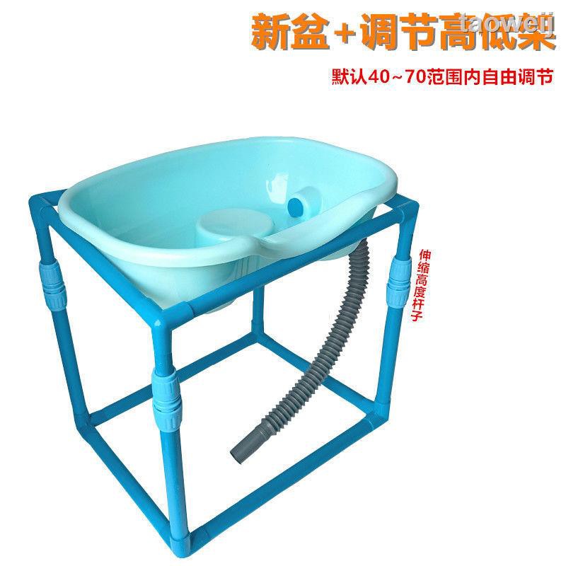 Chậu Gội Đầu Tiện Dụng Dành Cho Trẻ Nhỏ Và Người Lớn | BigBuy360 - bigbuy360.vn