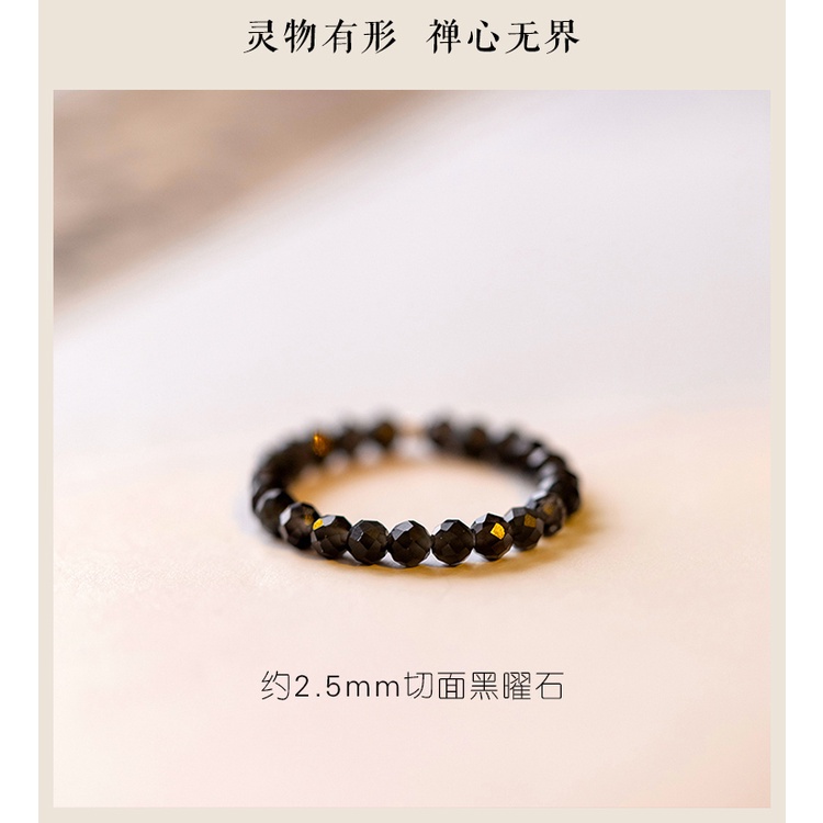 [Hàng Mới Về] Nhẫn Đính Pha Lê Hắc Diện Thạch Thiết Kế Khuôn Mặt 3mm Phong Cách Retro Thời Trang Xuân Hè Cho Nữ