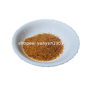 Muối sấy Ngọc Yến 250g