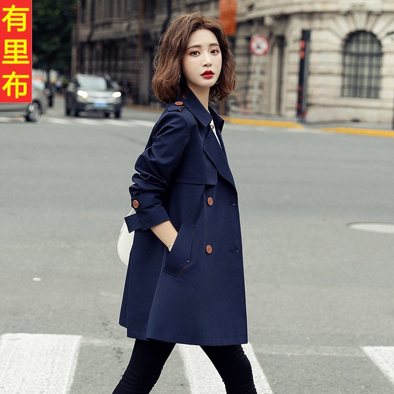 Áo Khoác Dáng Dài Phong Cách Anh Quốc Thời Trang Mùa Thu 2022 Mới