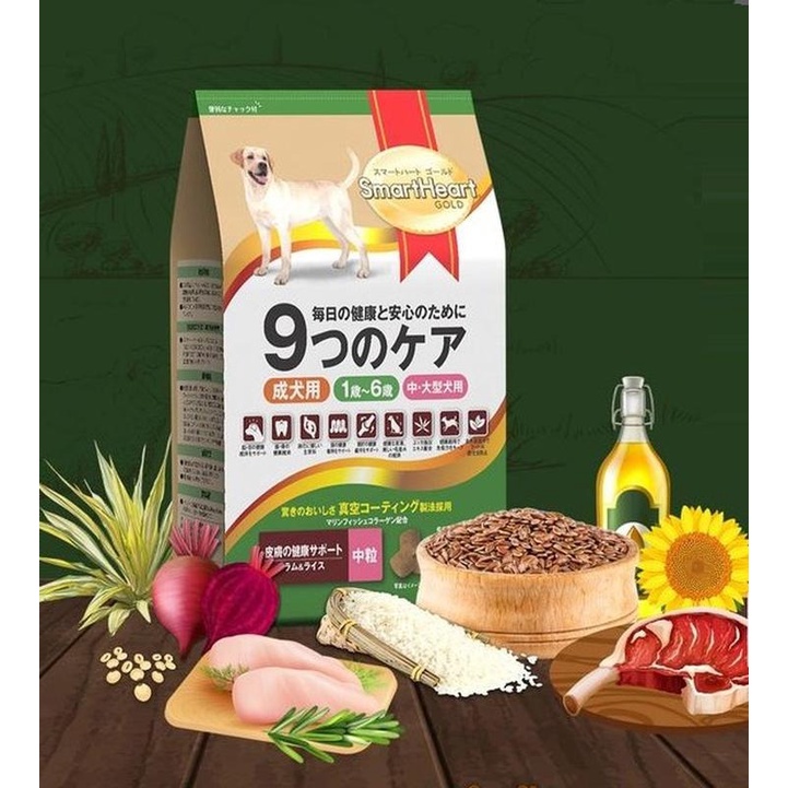 Thức Ăn Cho Chó SmartHeart Gold Cho Chó Size Nhỏ Trưởng Thành Vị Cừu Và Gạo Ngon Tuyệt - Bobo Pet Shop Hà Nội