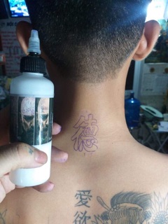 Gel scan hình xăm WL, gel scan siêu bams, dụng cụ xăm tattoo