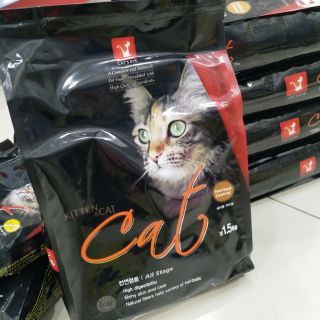 Hạt CATEYE 13.5KG - Thức ăn cho mèo