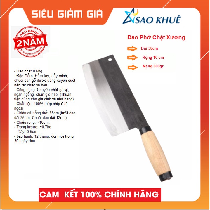 Dao chặt gà vịt - Dao nhíp xe oto