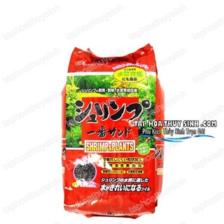 GEX - Shrimp & Plants (Bao 2 kg) - Phân nền thuỷ sinh chuyên dụng nuôi tép
