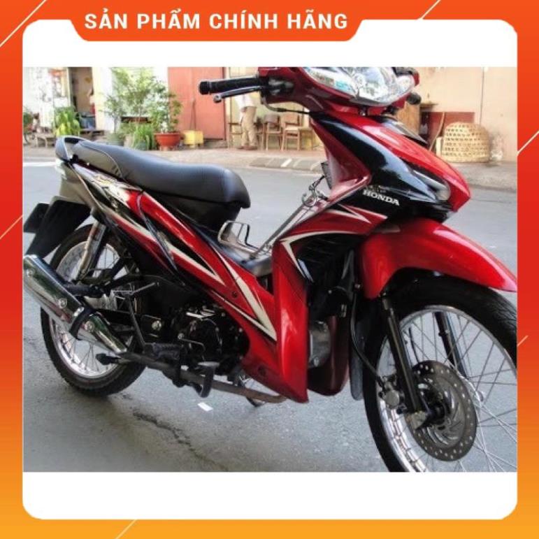 Ốp Bô  A Rsx 110  Honda