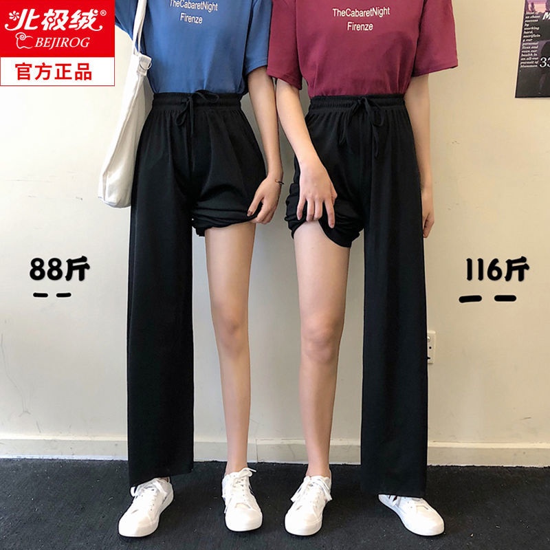 Quần Lụa Ống Rộng Lưng Cao Plus Size Thời Trang Mùa Hè Dành Cho Nữ