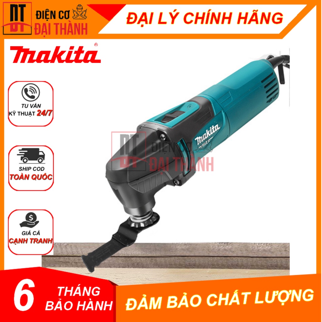 Máy cắt đa năng Makita M9800B 200W
