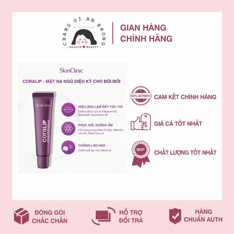 Son dưỡng môi Skinclinic