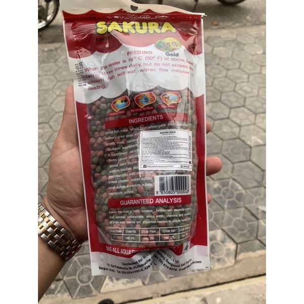 Cám cá koi Sakura gói 250gram size hạt to nhập Thái