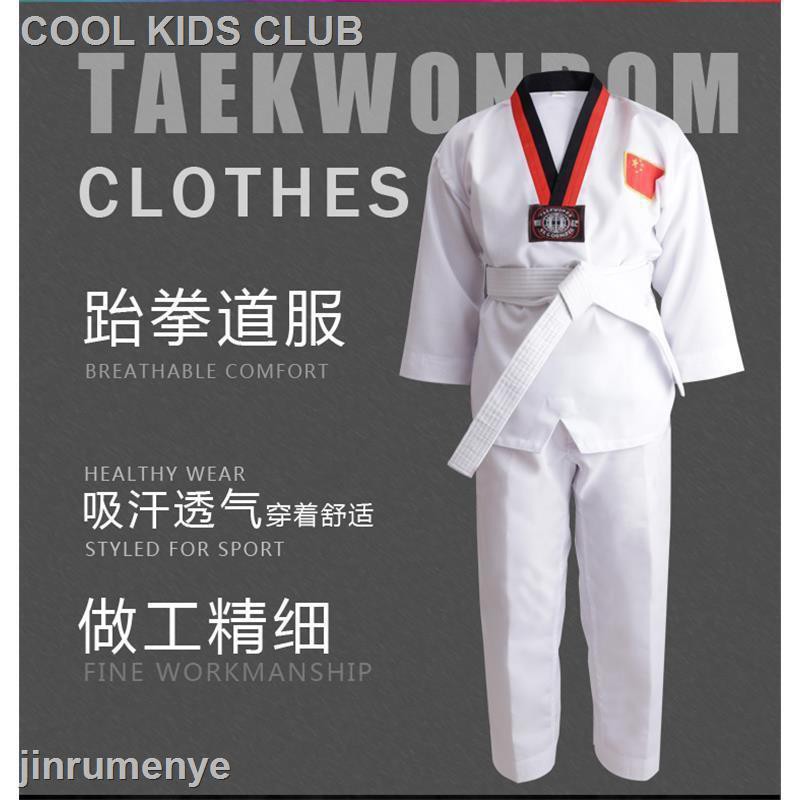 Đồng Phục Tập Võ Taekwondo Chất Liệu Cotton Dành Cho Trẻ Em