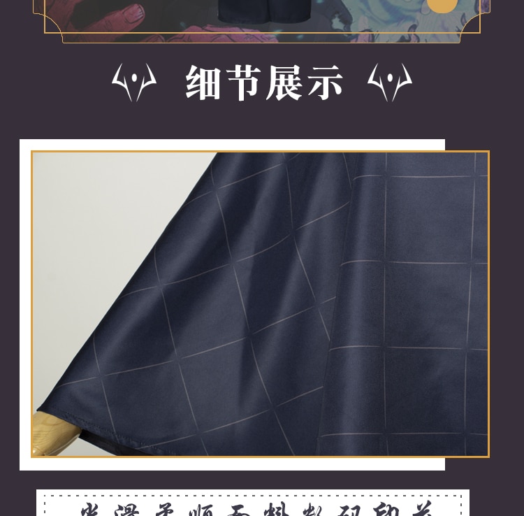 HOT!!Set Đồ Đồng Phục Cosplay Jujutsu Kaisen Mahto yhyt | BigBuy360 - bigbuy360.vn