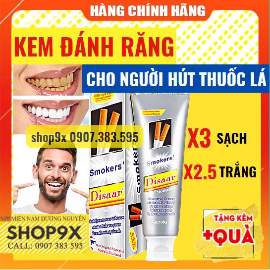 (Chính Hãng) Kem Đánh Răng Cho Người Hút Thuốc Lá Disaar