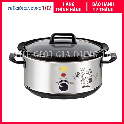 [FREESHIP] Nồi nấu cháo chậm cho bé BBCooker 3.5L, thương hiệu	Hàn Quốc, hàng chính hãng, bảo hành 12 tháng