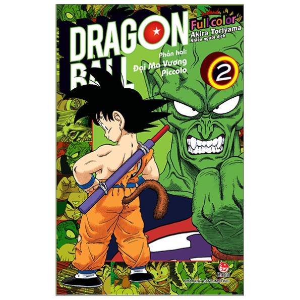 Sách Dragon Ball Full Color - Phần Hai: Đại Ma Vương Piccolo - Tập 2 - NXB Kim Đồng