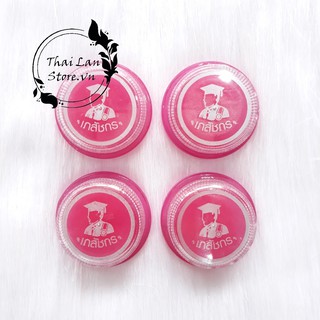 Son dưỡng môi Thái Lan Lips Care 2gram hồng môi hết thâm dưỡng ẩm
