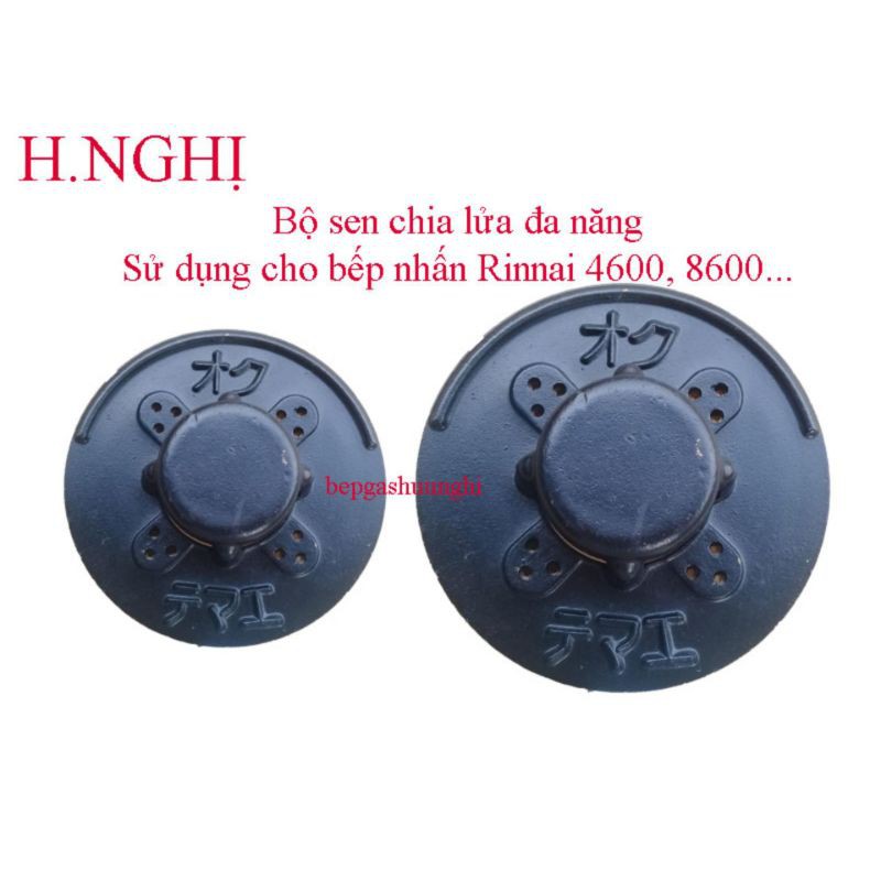 2 Mâm sen chia lửa bếp ga Rinai RV4600(GT), RV4600(GL), RV4600(GL-T), RV4600 2A, RV4680(G), RJ8600(FE), RJ 9600E