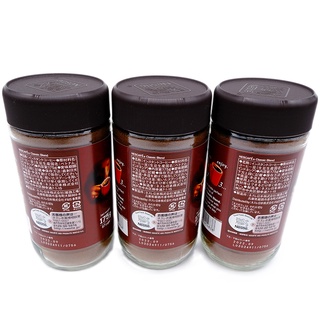 Cà phê hòa tan Nescafe 175g- Nhật Bản
