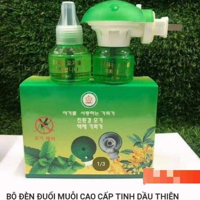 Đèn đuổi muỗi tam bảo