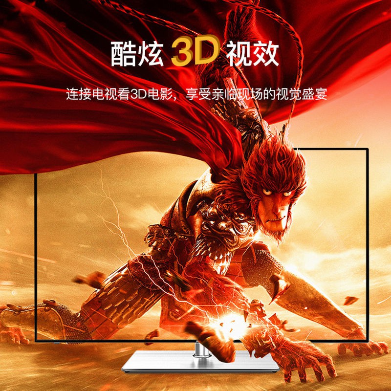 Dây Cáp Hdmi 3d Cho Tv 5 10 20 15 M Video 3