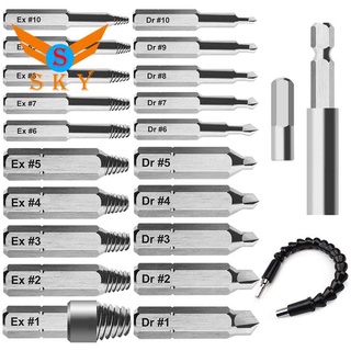 Bộ 23 mũi khoan phá ốc vít hỏng cao cấp tiện dụng