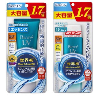 [Hàng Nhật Nội Địa] Kem Chống Nắng Biore BIG 1.7 UV Aqua Rich Watery Essence/Gel SPF 50+/ PA++++ 85g/ 155m
