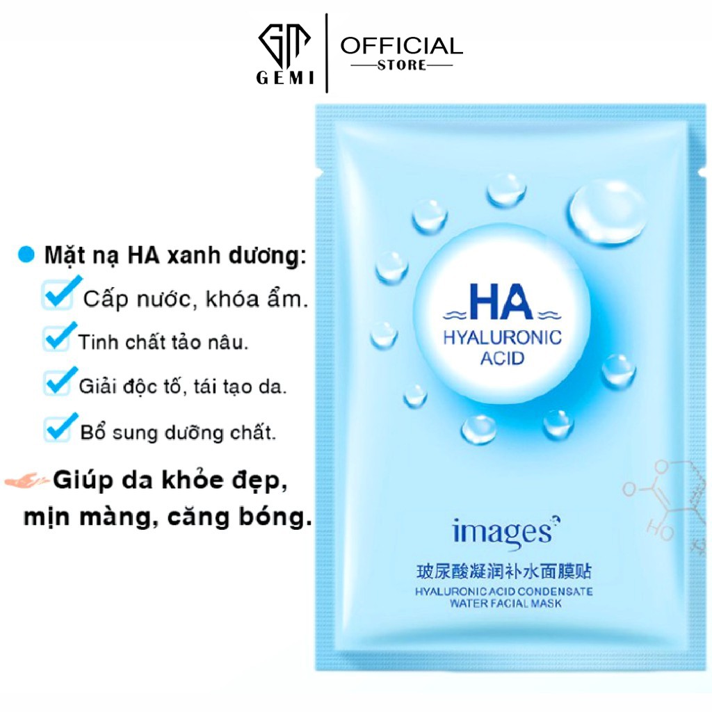 Mặt Nạ Dưỡng Trắng Da 🍁𝑭𝒓𝒆𝒆𝒔𝒉𝒊𝒑🍁 Mặt Nạ Giấy Dưỡng Trắng, Cấp Ẩm, Thải Độc HA IMAGES - Nội Địa Trung | Thế Giới Skin Care