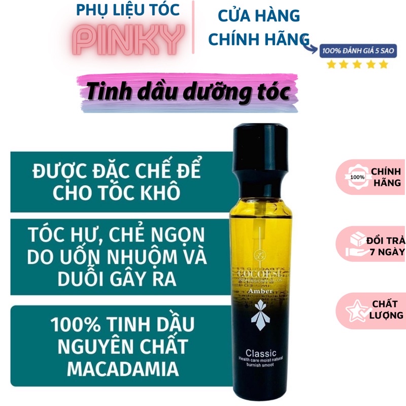 Tinh dầu dưỡng tóc cao cấp COCOESL Amber 60ml - Phục hồi tóc hư tổn và chẻ ngọn 100% tinh dầu nguyên chất Macadamia