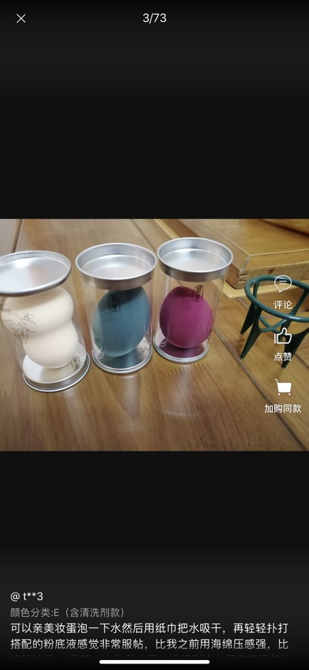 Giày snacker | BigBuy360 - bigbuy360.vn