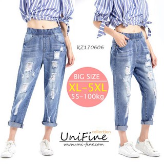 Quần baggy nữ jeans rách - KZ170606