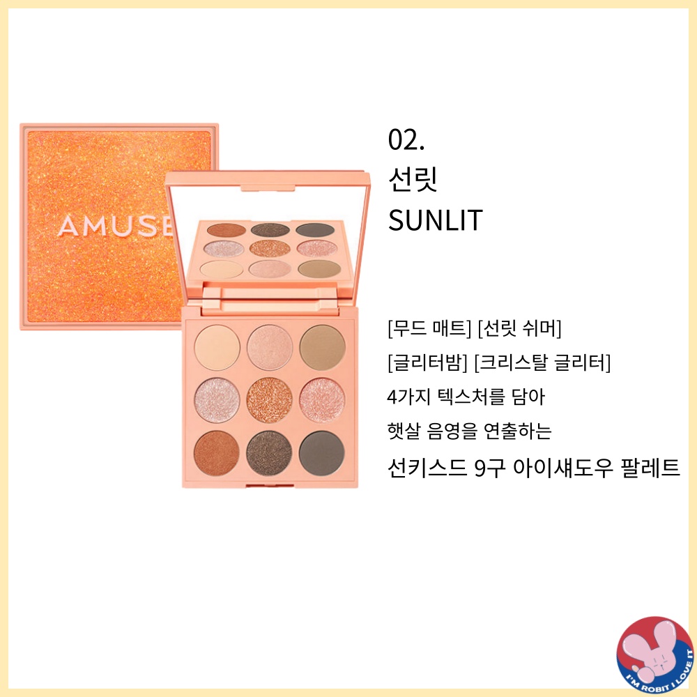 Bảng phấn mắt SUNLIT & Vegan trang điểm làm đẹp phong cách Hàn Quốc