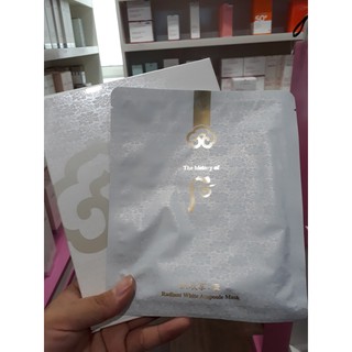 Miếng Mặt nạ Whoo Soel Ampoule Mask