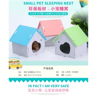 nhà  lắp ráp ZOOG cho hamster