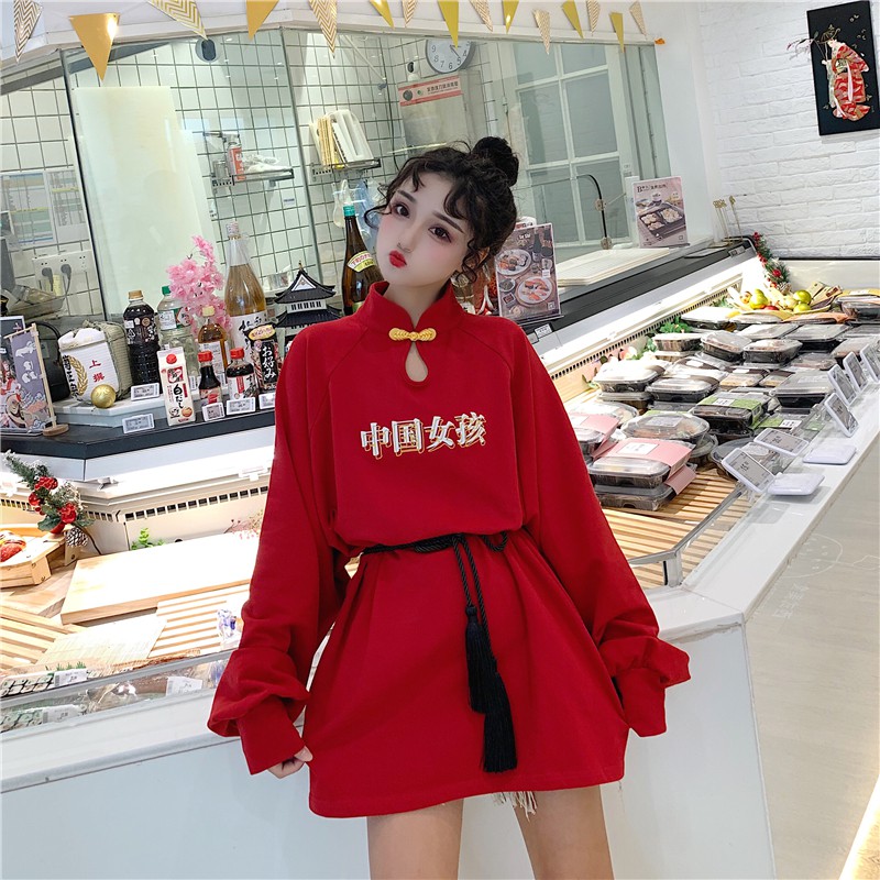 [Order] YAS0125-Áo dáng dài form rộng cô gái Trung Hoa | BigBuy360 - bigbuy360.vn