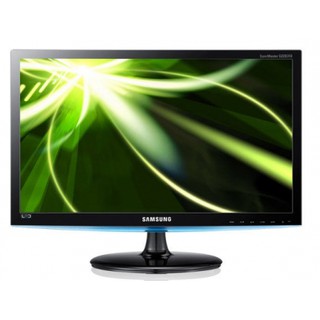 Màng hình máy tính led 20in nhiều hãng AOC LG Samsung Asus acer Iodata Đồng Giá