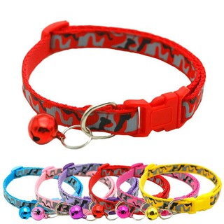 Vòng Cổ Lục Lạc Họa Tiết Rằn Ri Cho Chó Mèo Dưới 5kg