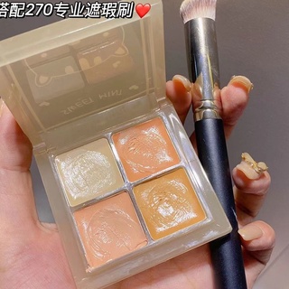 Bảng triệt sắc che khuyết điểm 4 ô nội địa Sweet Mint