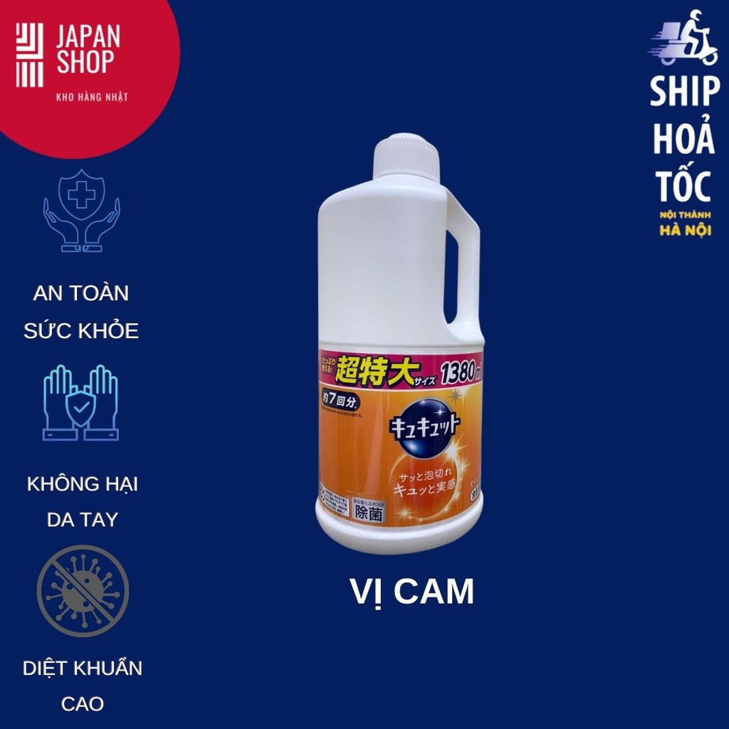 Nước rửa bát Kao đậm đặc 1380ml nội địa Nhật