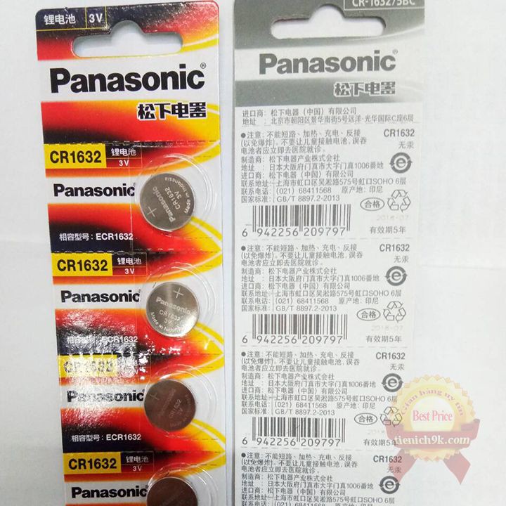 Pin chìa khóa ô tô Cmos CR1632 Panasonic điều khiển từ xa