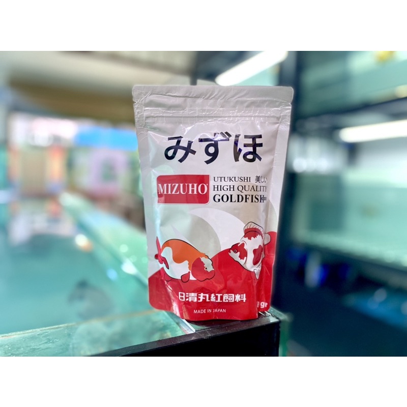 Thức ăn cá vàng Mizuho 300gr